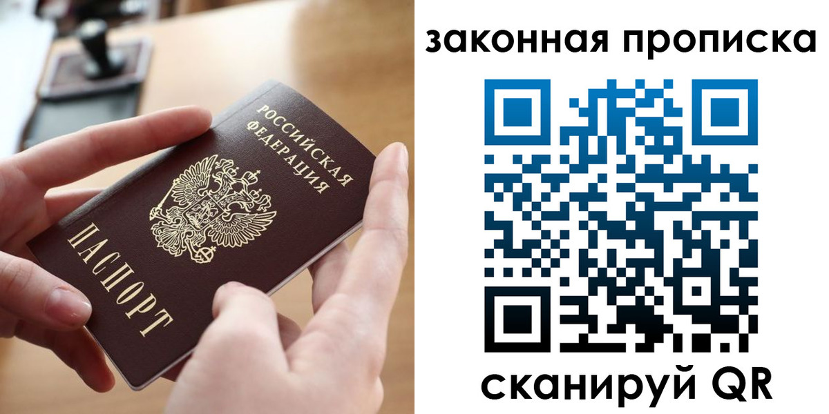 форма 3 в Рязанской области